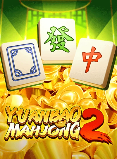 Fruit machine slot game cover